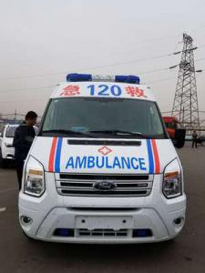 永福县跨省长途